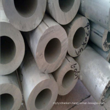 3.5mm thickness aluminium alloy pipe